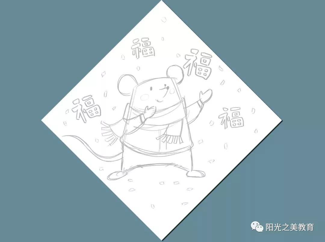 2020鼠年创意绘画课例分享(含过程)