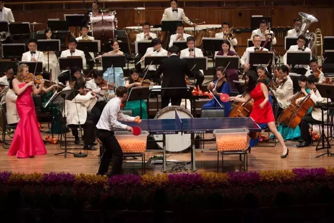 打开它,30周年纪念的佛山新年音乐会免费听!用