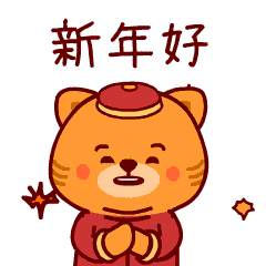 武汉春运预测来了,还有这些你要知道.