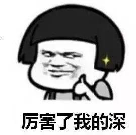 07e9587b3f7a4556a5ea40d174cd4fa8.jpeg