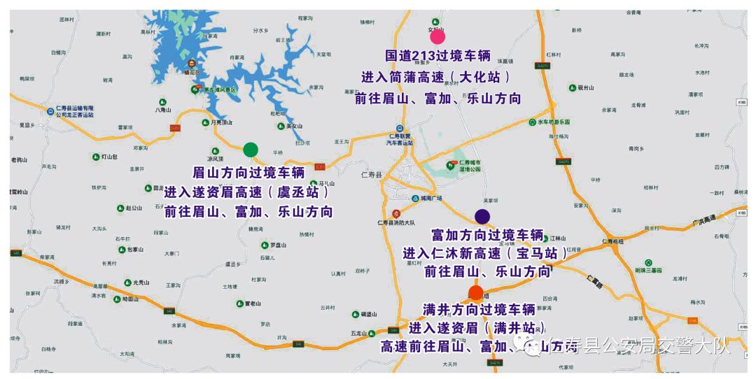 仁寿gdp2020_中国2020年gdp