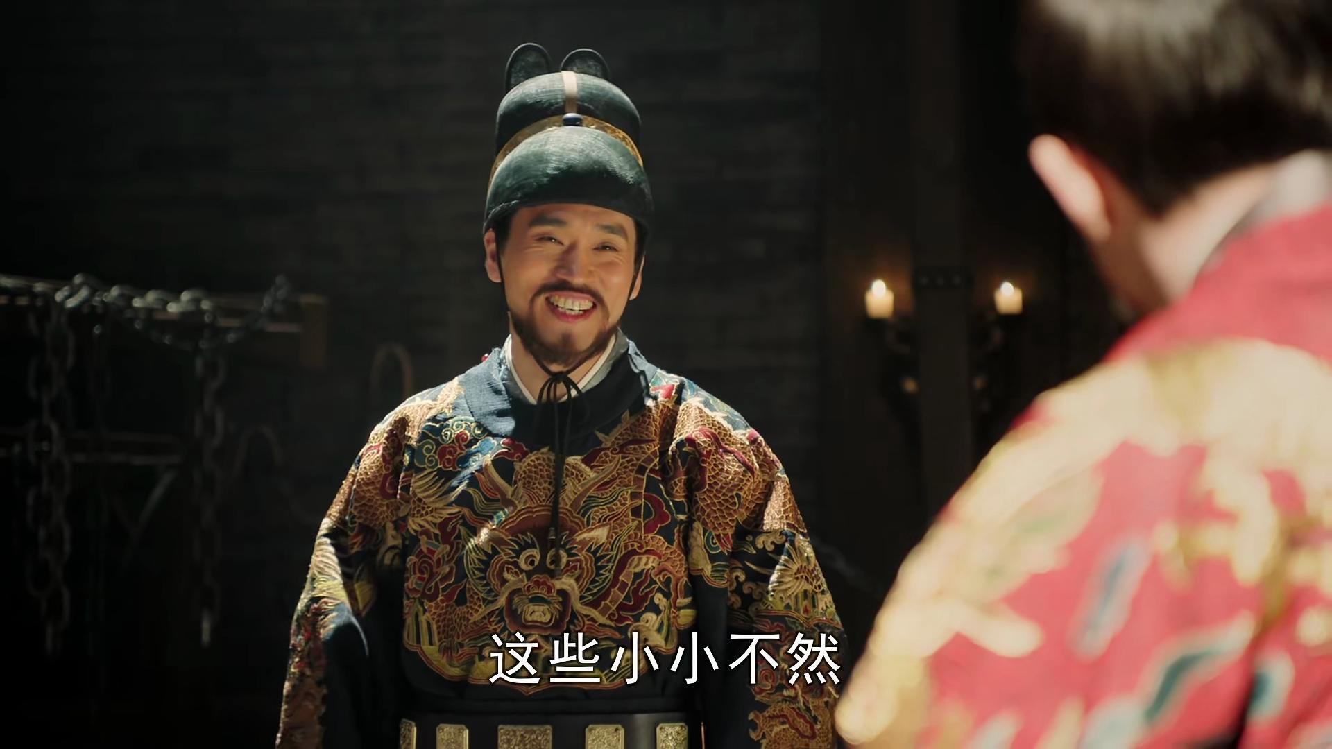 大明风华朱高炽历史原型做了20年太子只换来8个月的皇位