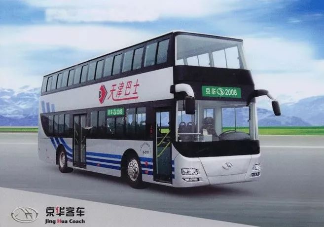 隔壁的那些京华样车