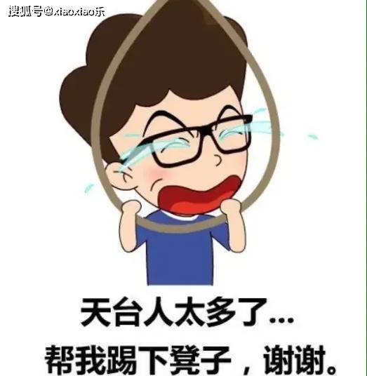 原创让你开怀大笑的段子,不信你能忍住不笑,喝水时千万别看!