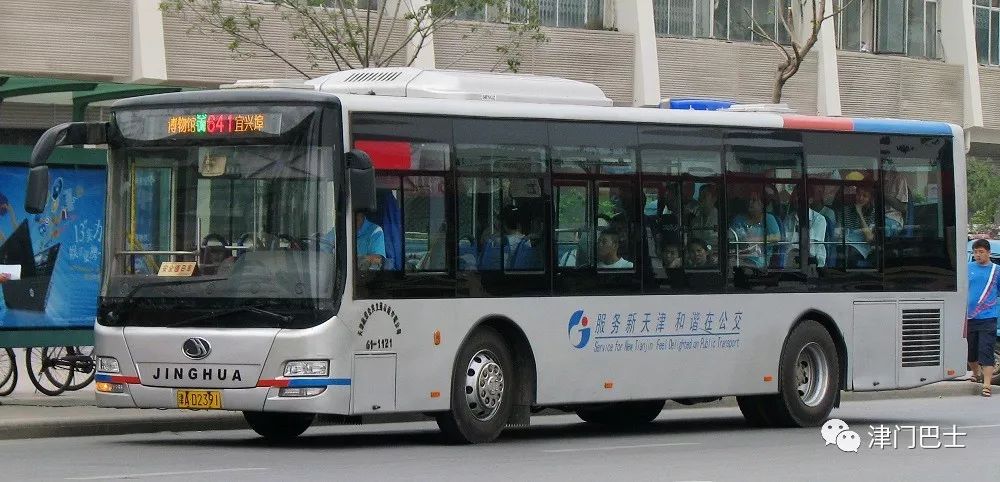 bk6103dk1,自编号61-1121,搭配玉柴yc6j245-30发动机,陕汽底盘.