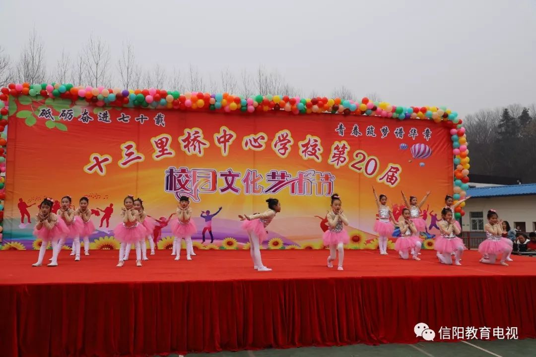 琵琶左手指月动态曲谱_左手指月琵琶简谱(2)