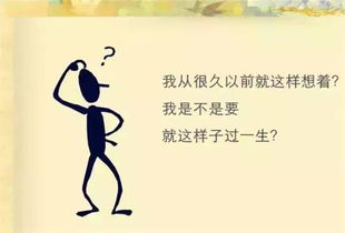 如何让自己不那么容易心动 102c0aba3b224299a9f8205d15870183.png