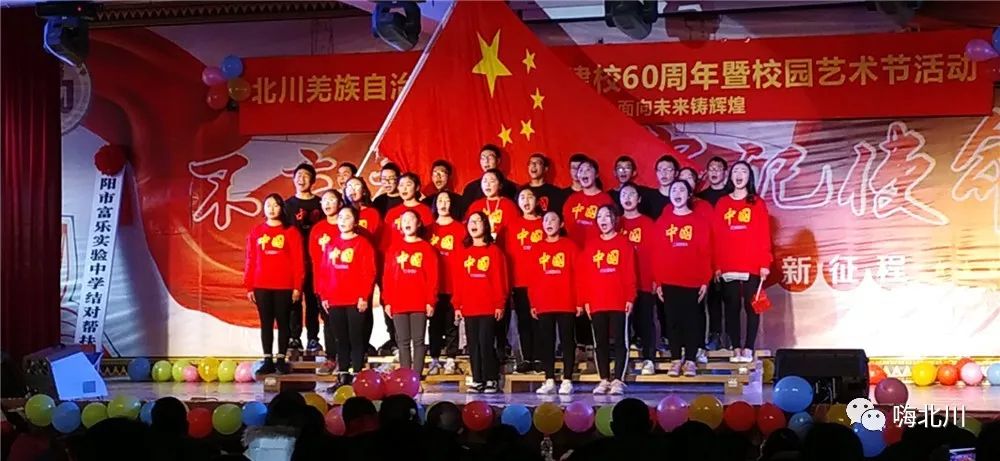 进行曲演出视频 10c90ef6ae014f7bb819b6e237197eb4.jpeg