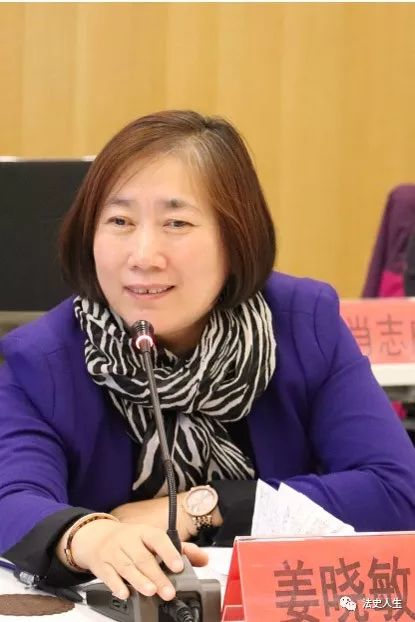 姜晓敏察人辨恶中国古代定罪量刑时对行为人主观恶性的考量