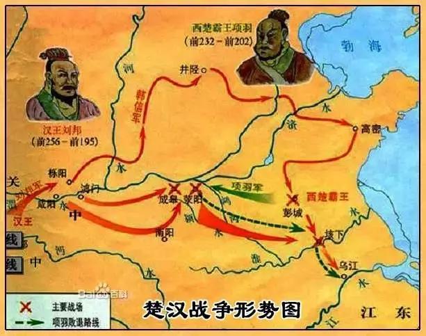 刘邦诛杀异姓王分封制和郡县制的最后博弈