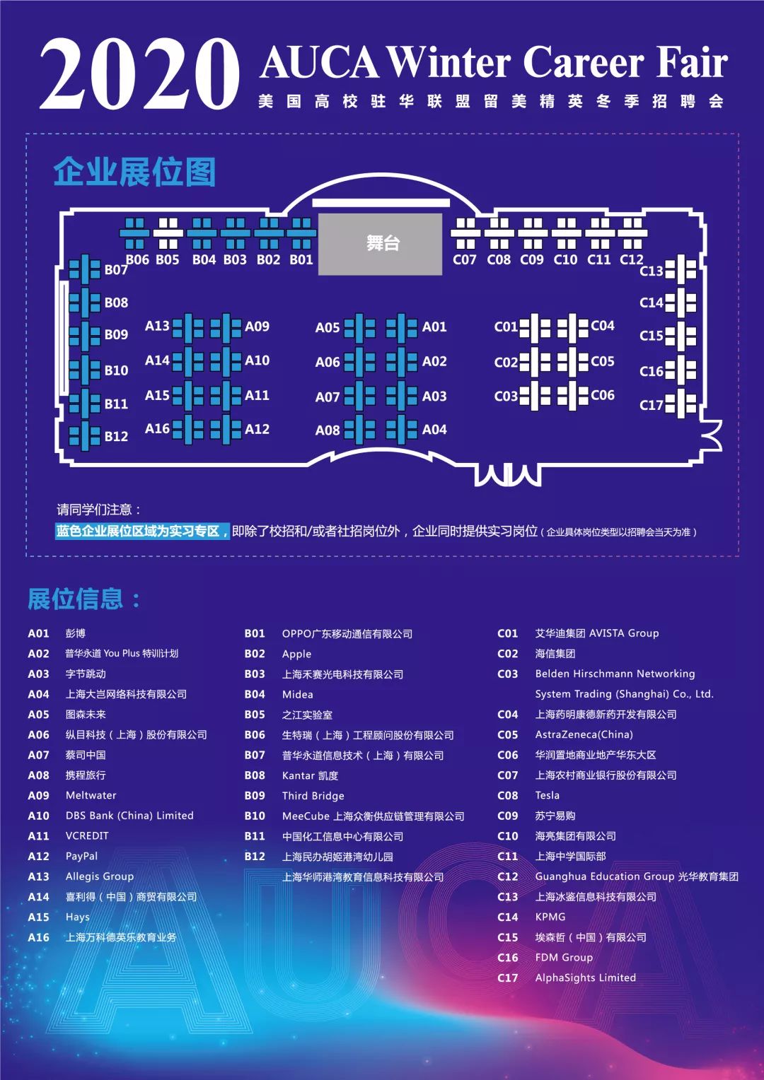 2020美国四月份的GDP_2020美国大选图片(3)