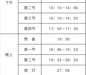 13c5664aa9d2474081190da757975bbc.png