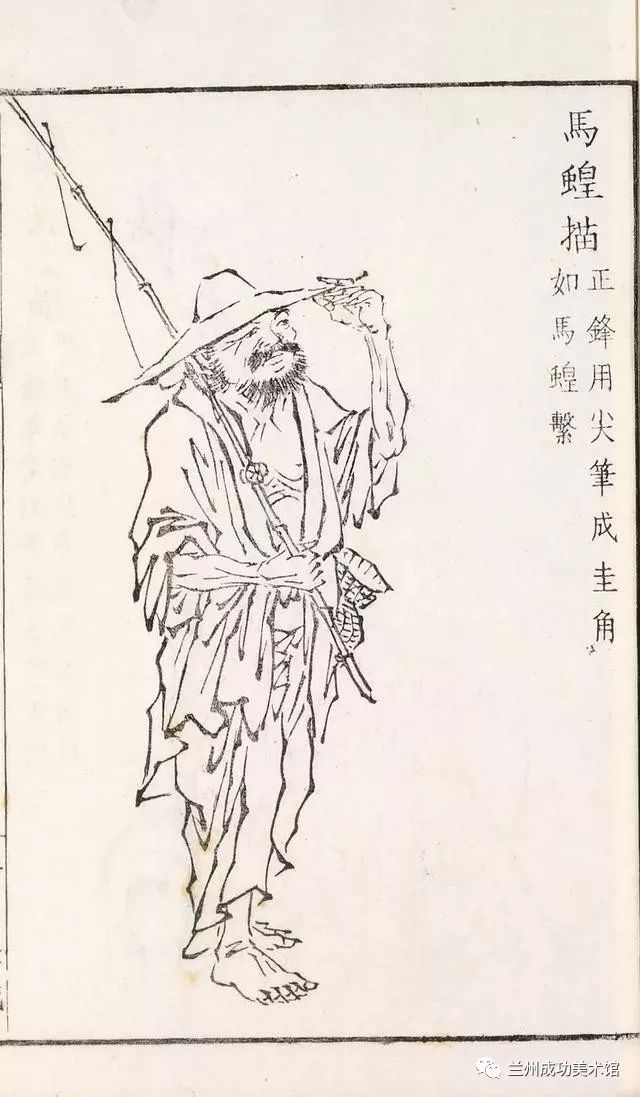 绘画知识国画白描十八描教程