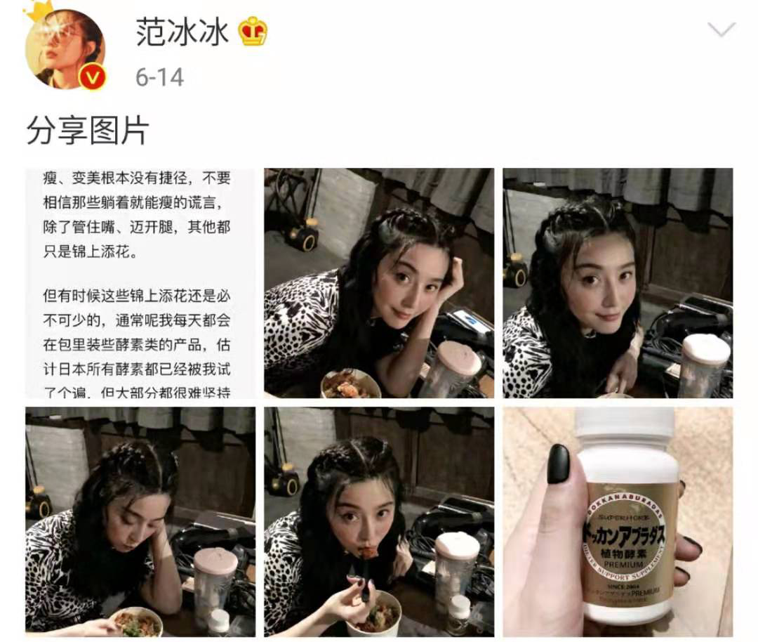 皮肤保养视频教程 150adf2a18114b1584f4b061d5914201.png