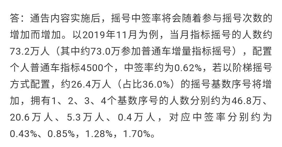 摇三摆简谱_摇到外婆桥简谱(3)