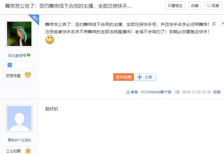 16b0506ede1d4cd8a16c80af260da8be.png