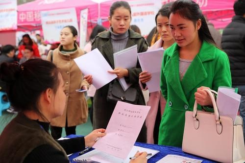 女性的心理问题_中国女性心理学_中国女性心理问题