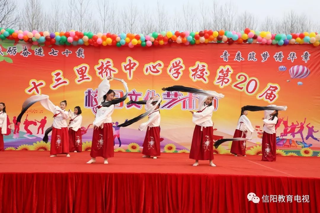 琵琶左手指月动态曲谱_左手指月琵琶简谱(2)