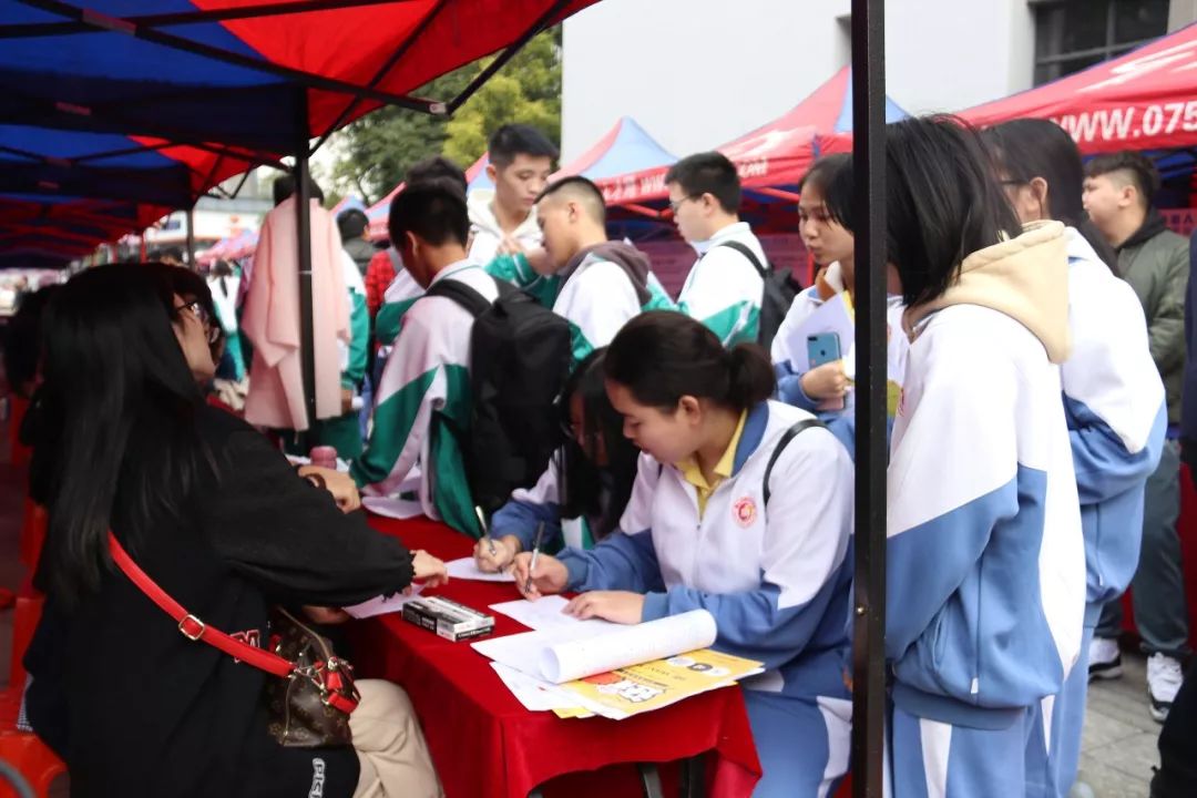 南庄招聘_2017年度钦州市中小学教师公开招聘工作公告(2)