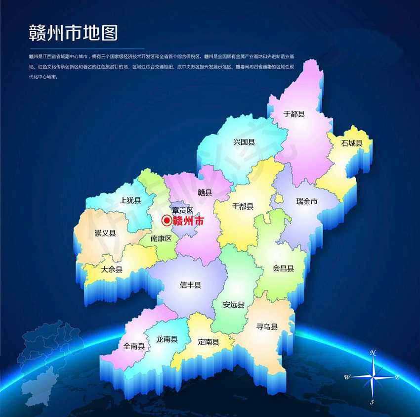 安远县人口多少_安远县地图(2)