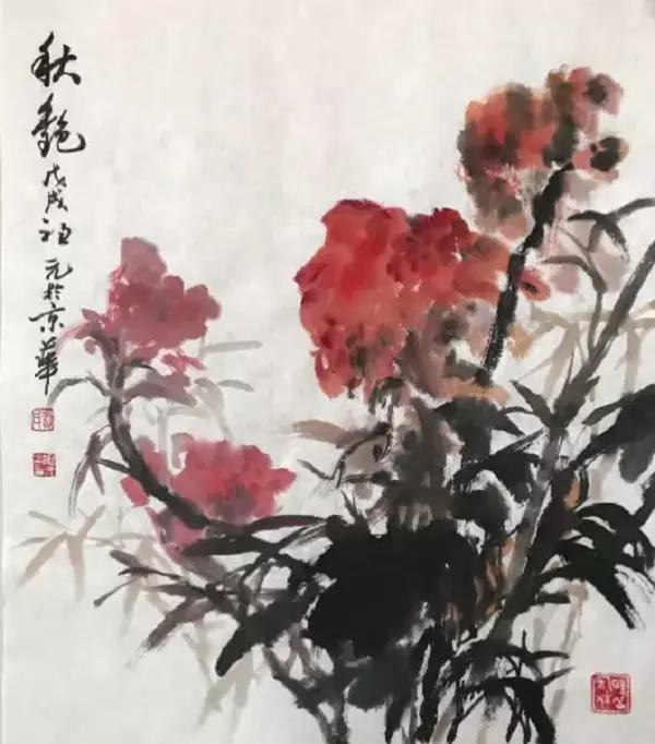 湖湘中国画创作院推荐画家贺祖元