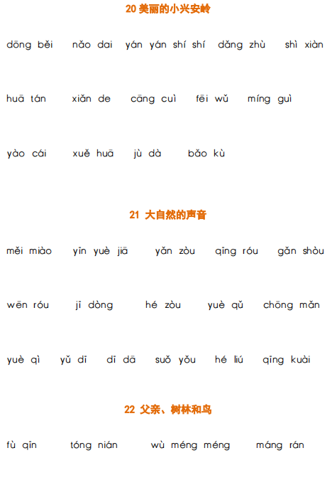 1d026a70851d4fb1baf0bc10fdcd8cf1.png