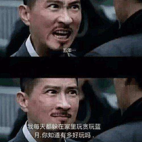 大家好我是渣渣辉图片 1d53b991074142e7b3e3c831ce34db92.jpeg