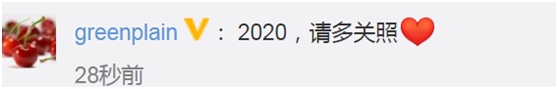 「环球网」2019年最后一天，惊恐发现……