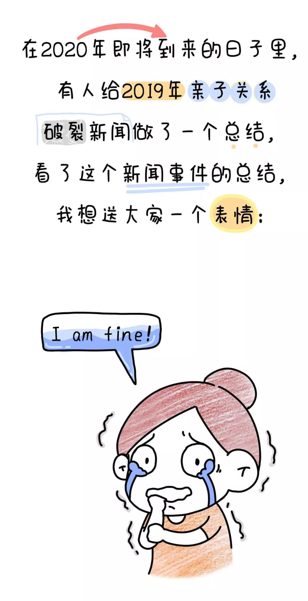 203cb39fdb3a4b00b6ff0dcf0cdc477f.jpeg