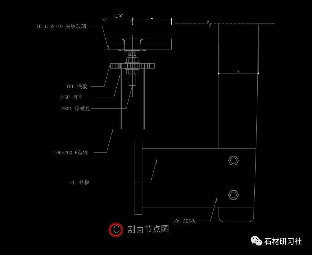 99的石材人都需要的楼梯cad节点图合集