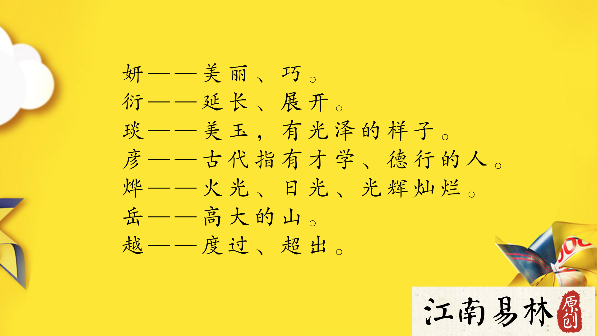 21c9b5aa6fb24e75b8e92a91855e7946.png