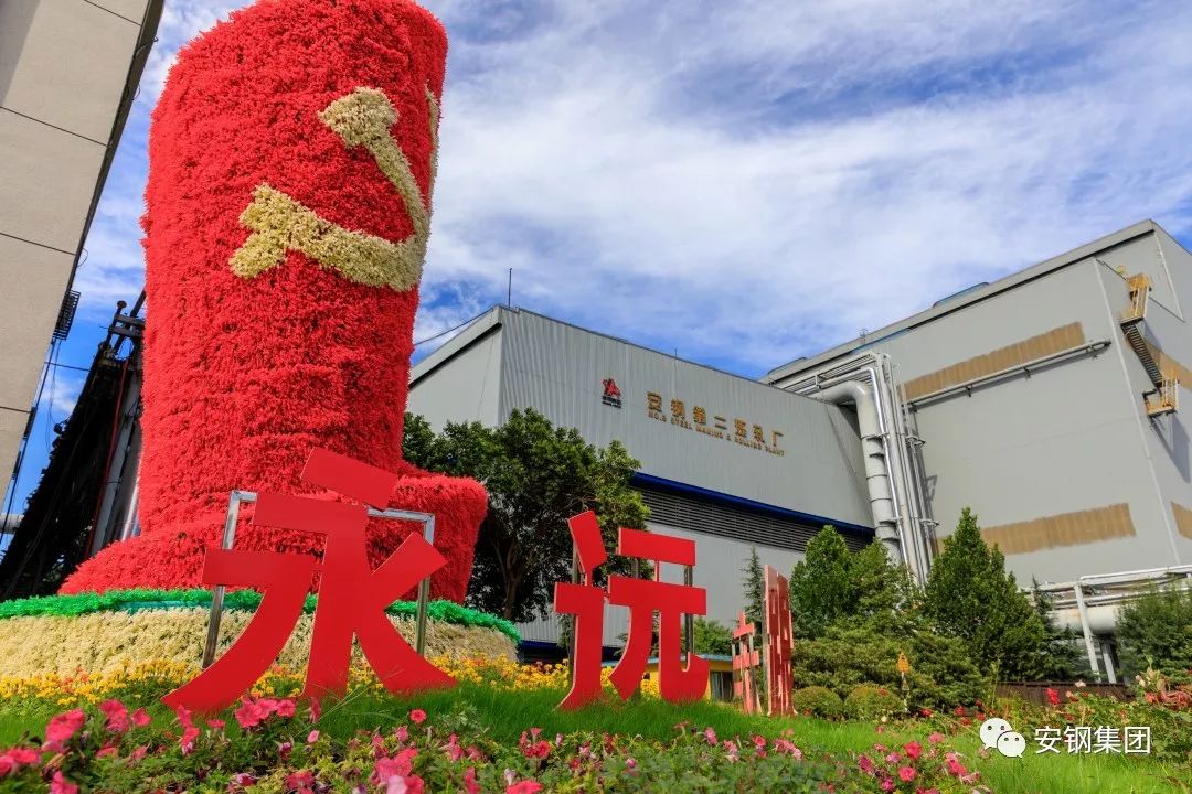 安阳新增人口_安阳学院