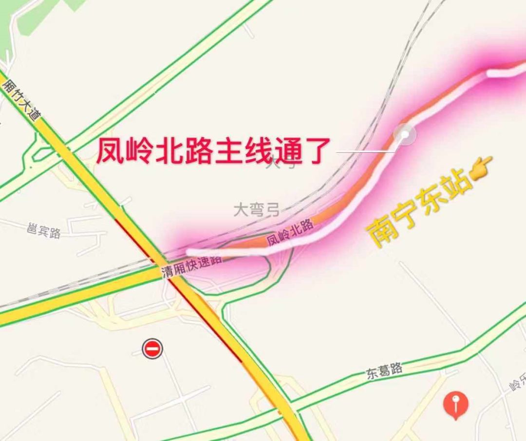 凤岭北路(厢竹大道-高坡岭路)开通啦