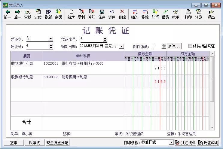 22fc1be50dfc4b659f2675479458aeba.JPG