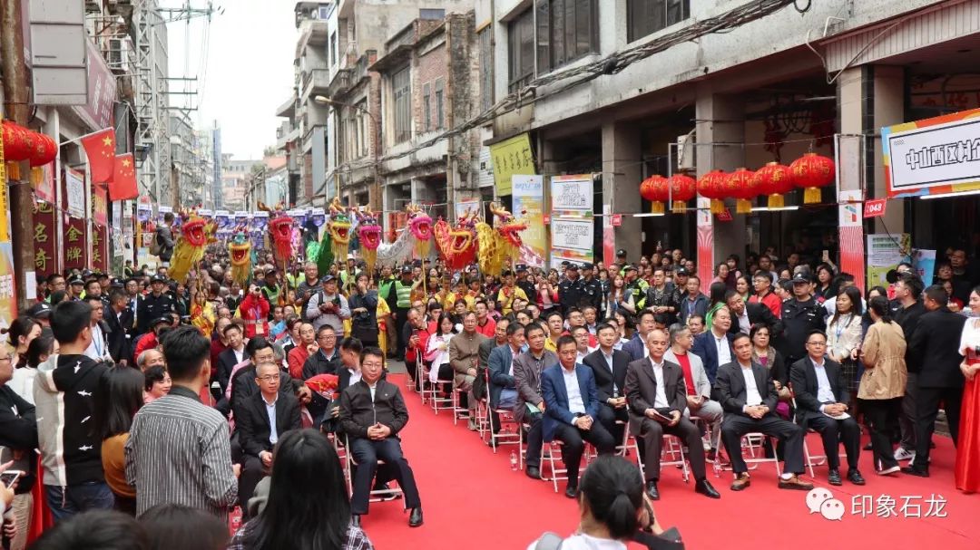 第一届石龙镇商埠骑楼文化节跨年盛大举行