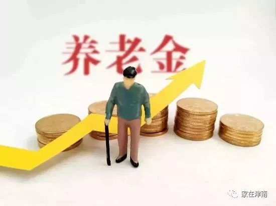 十七大要求2020年GDP_近十年中国gdp数据图(2)