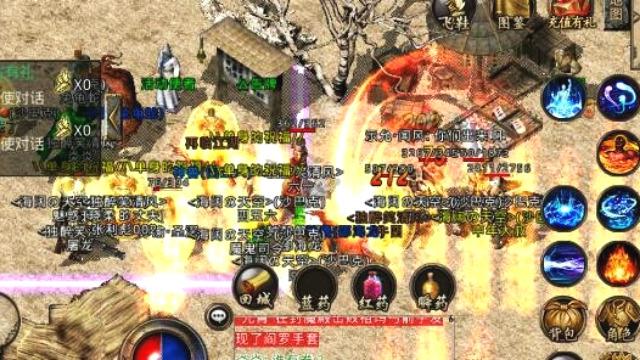 暗之祖玛教主在哪 24603cbdc1fd4e04b052a83575ec3aea.jpeg