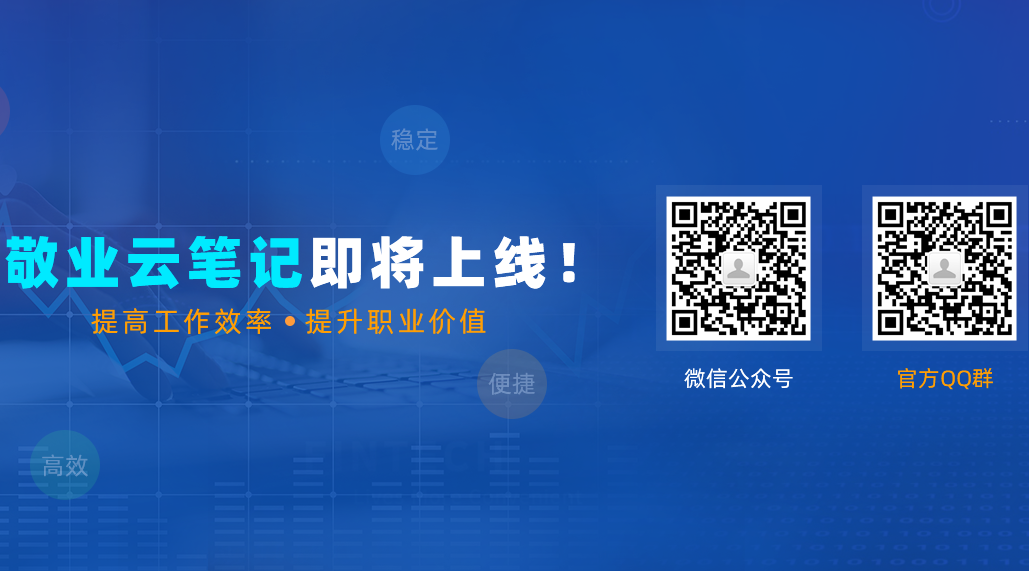 250b8ca3f19b42c682d8a8f088de6aa9.png