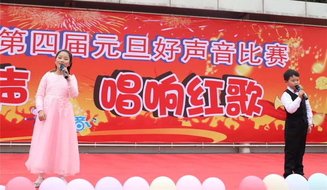 龙的传人口风琴伴奏_龙的传人口风琴简谱(2)