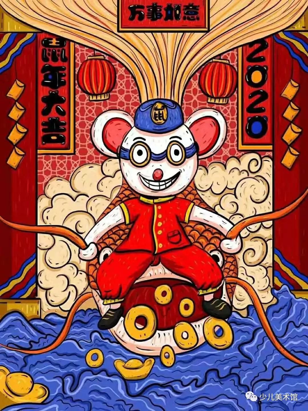跨年夜,你准备了什么画迎接2020?
