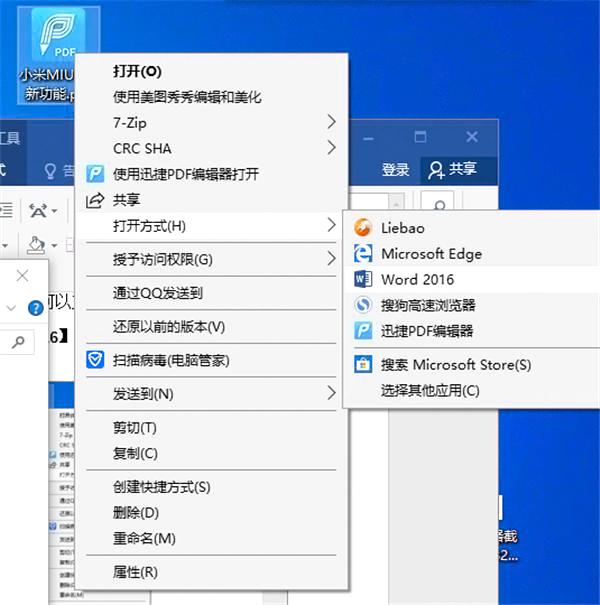 28abbc339fc4493289b7364f0cbc2560.jpeg