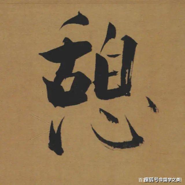 28b8169db89143e4a948c61eb1fb62e2.jpeg