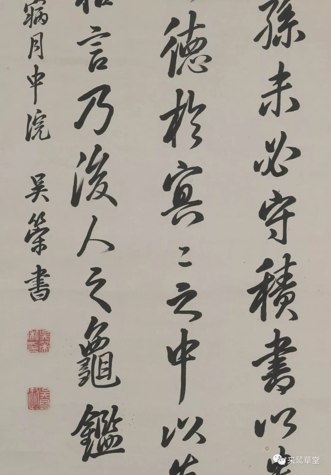 桓的繁体字多少画 2a2e27a48a8c4e6297ca11948e0788f2.jpeg