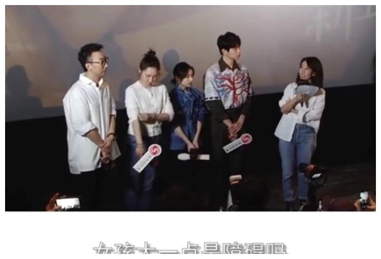 魏大勋杨幂在一起多久 2ab56ebda9c9421e8d46eedea0d4f0fd.jpeg