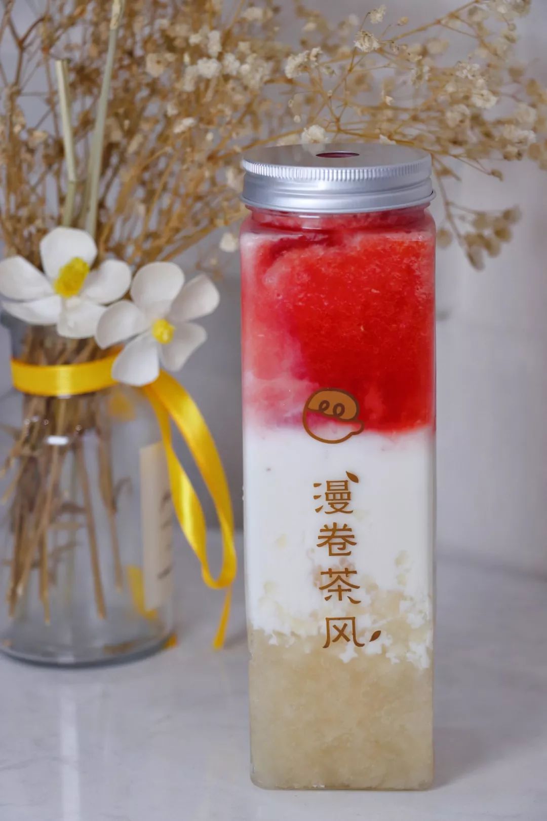 漫卷茶风带你掀起奶茶风暴!