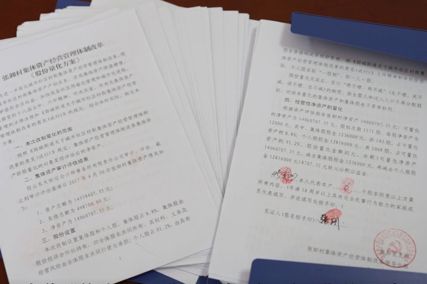 郯城gdp_首页 欢迎来到郯城县政府网站(2)