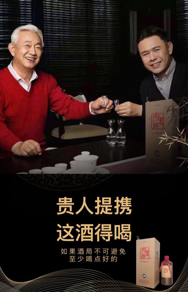 公司,企事业单位,总有一些生意是在酒桌上谈成的,如果酒局不可避免