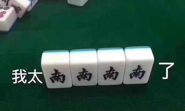 「闲敲棋子话体娱」2019年最后一天，这10个词，你不能错过