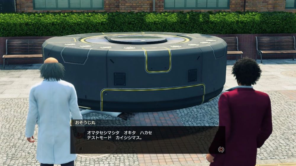 万紫千红总是春猜一成语