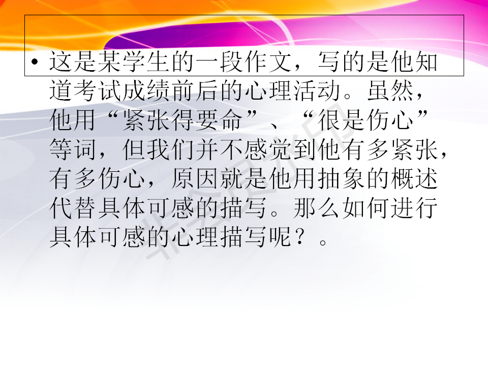 2de1b37030c545869bf8ed7666534ee6.png